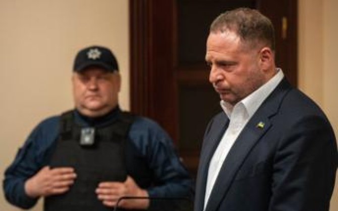 Украинские банки отказываются проводить залог за Ермака