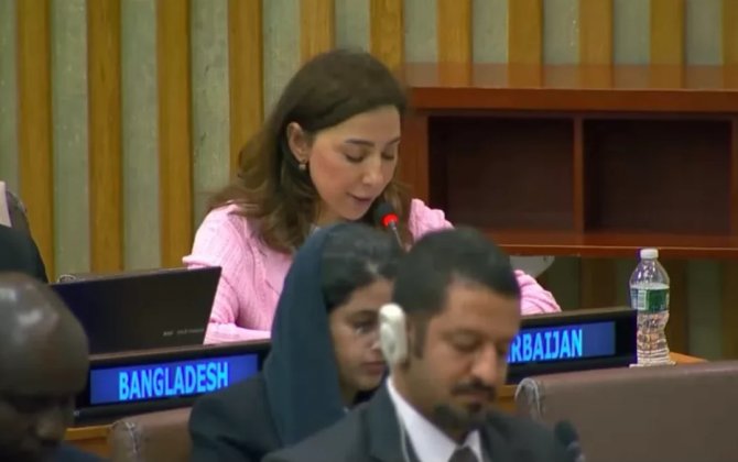 BMT iclasında Azərbaycanın proqnozlaşdırıla bilən enerji bazarlarını dəstəklədiyi diqqətə çatdırılıb