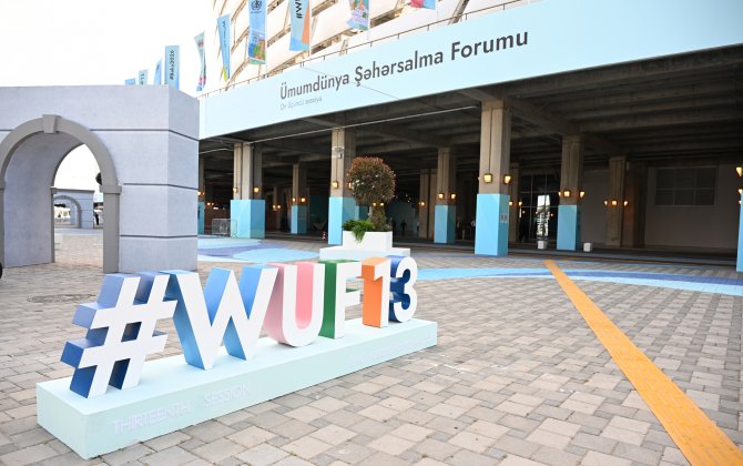 В Баку стартует Вемирный форум городов WUF13