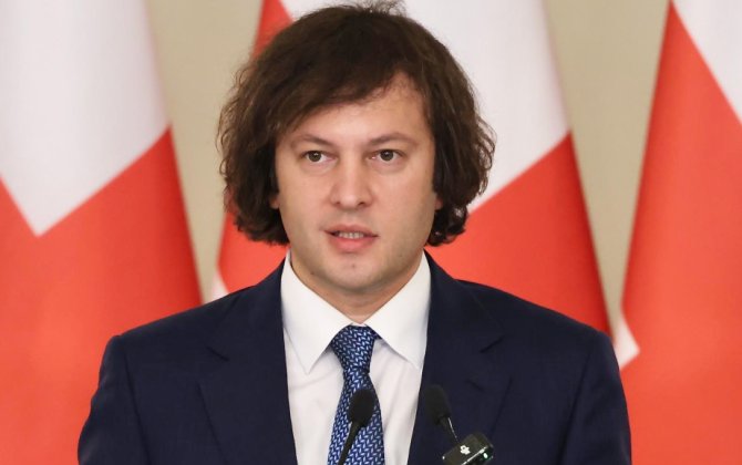 Gürcüstanın Baş naziri Azərbaycana səfər edəcək