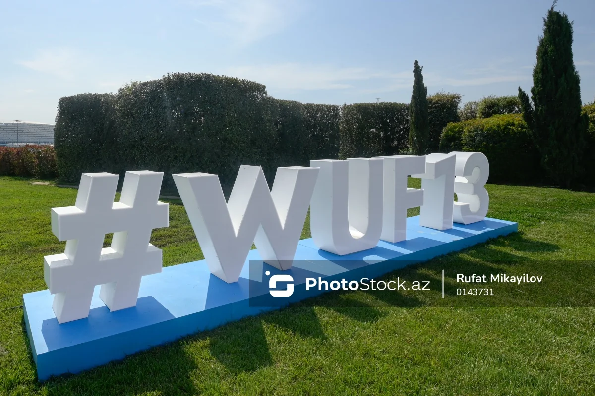 В Баку учреждается новая международная премия: важный шаг в рамках WUF13 - ФОТО