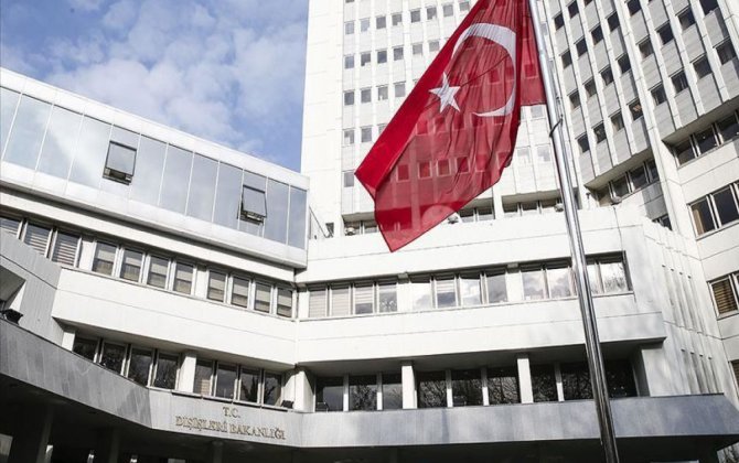 Турция обвинила Россию в незаконной аннексии Крыма