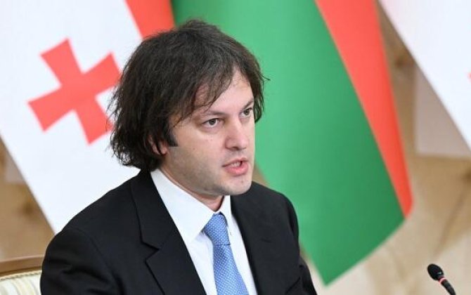 Кобахидзе прибыл в Азербайджан