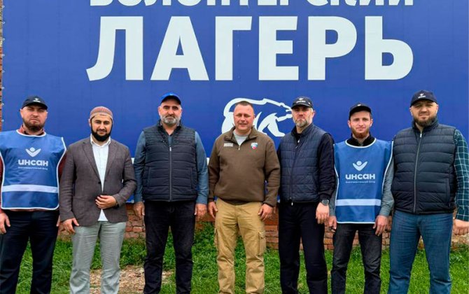 Rusiyanın hakim partiyasının təşəbbüsü ilə daşqından zərər çəkmiş insanlara yardım məqsədli könüllülər düşərgəsi açıldı...