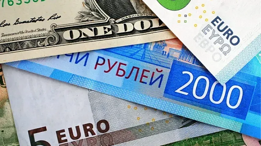 Курсы валют Центрального банка Азербайджана- (20.05.2026)