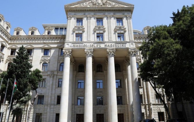 МИД Азербайджана поздравил Камерун по случаю Национального дня
