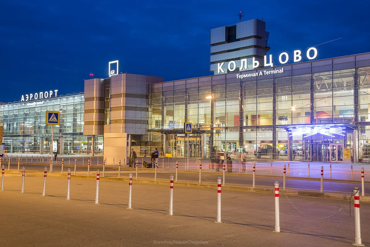 Повара из Баку задержали в екатеринбургском аэропорту Кольцово