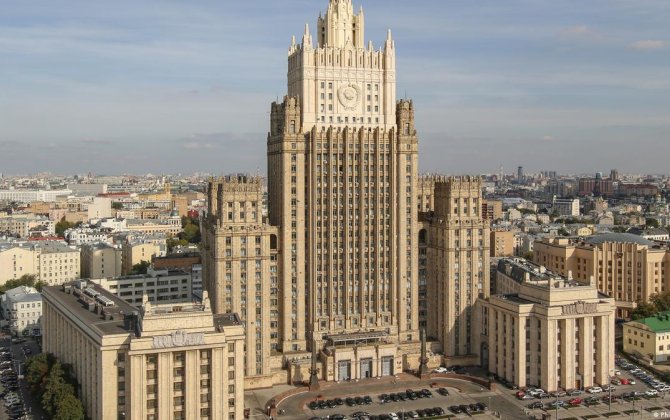 Москва обвинила Пашиняна в цинизме
