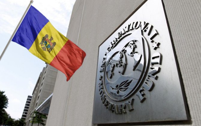 Молдова согласовала с МВФ трехлетнюю программу реформ без финансовой поддержки
