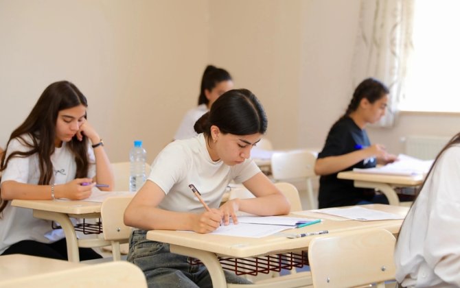 II və III qruplar üzrə qəbul imtahanı keçiriləcək