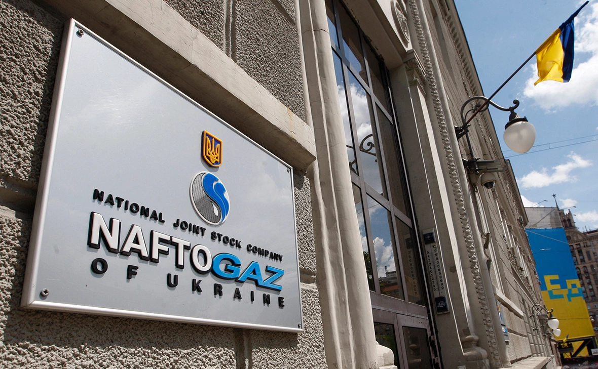 Казахстан разрешил взыскать с «Газпрома» $1,4 млрд в пользу Украины