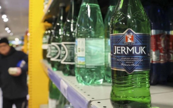 Импорт армянской минеральной воды «Джермук» в Россию вновь приостановлен