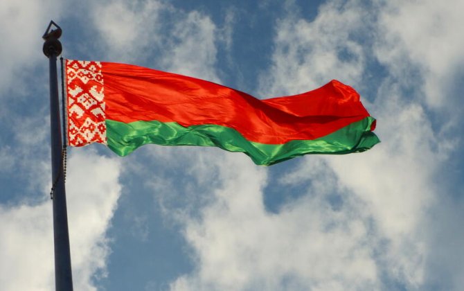 ABŞ Belarus rəhbərliyinə qarşı sanksiyaları daha bir il müddətinə uzadıb