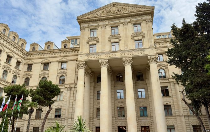 МИД Азербайджана выразил соболезнования Пакистану