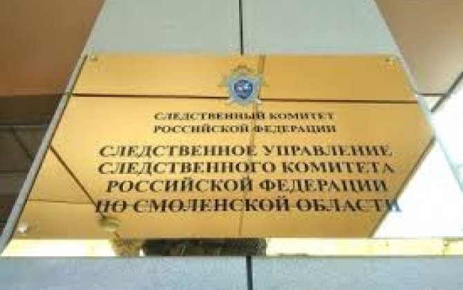 В России муж и жена жестоко убили знакомого ради пельменей и котлет