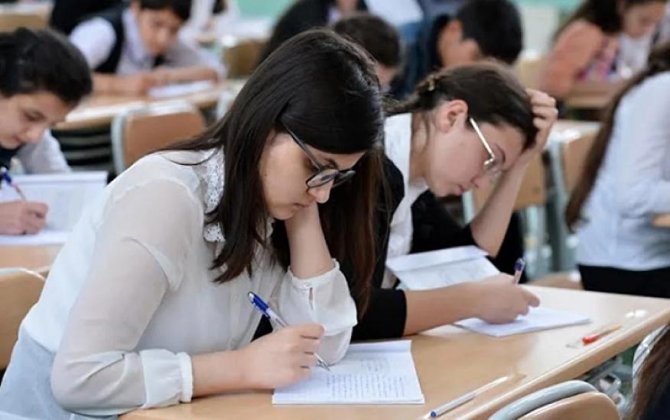 Yağışa görə buraxılış imtahanlarında iştirak edə bilməyən şagirdlərə ŞAD XƏBƏR