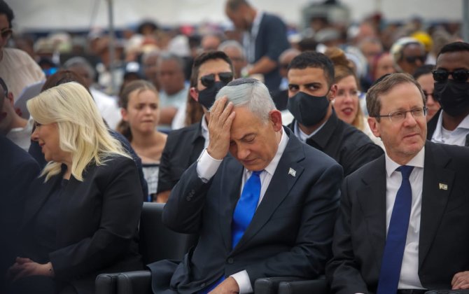 Netanyahu təcili(?) xəstəxanaya yerləşdirildi...-