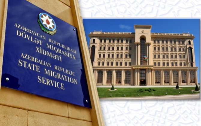 Иностранных пассажиров поезда Баку-Тбилиси- Баку предупредили о миграционных правилах