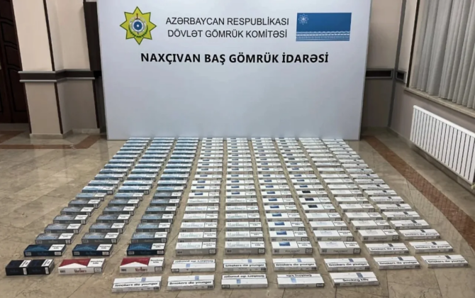 Külli miqdarda nişanlanmamış siqaretlər aşkar edildi