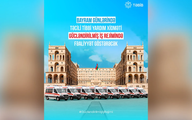 TƏBİB bayram günlərində gücləndirilmiş iş rejimində fəaliyyət göstərəcək