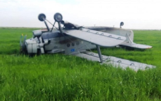 В Казахстане потерпел крушение самолет Ан-2, есть погибший