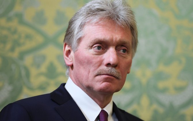 Песков заявил о непростой повестке встреч ЕАЭС из-за ситуации с Арменией