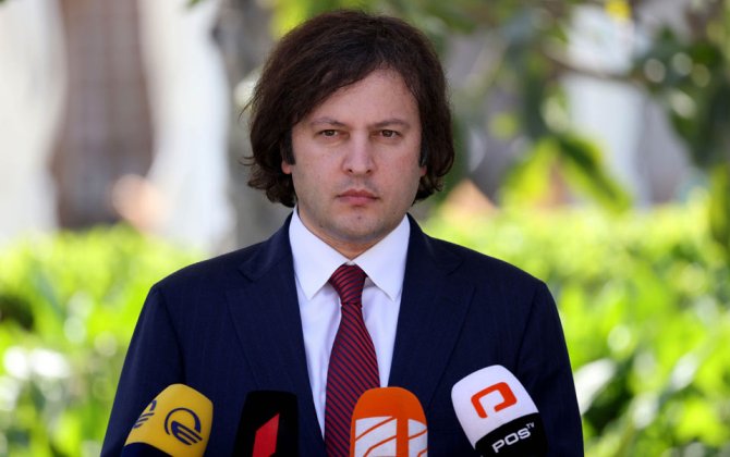 Кобахидзе: Началась новая волна нападок на народ и правительство Грузии