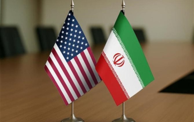 Tasnim: Меморандум между США и Ираном будет состоять из 14 пунктов