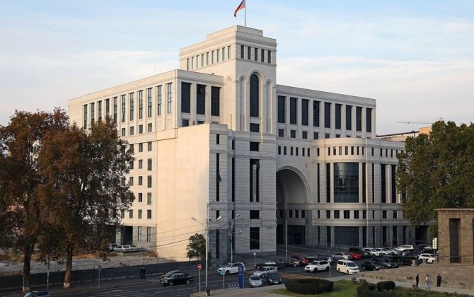Армения подтвердила получение письма от России о возможной отмене газового соглашения