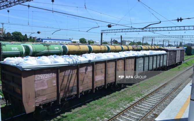Из России в Армению транзитом через Азербайджан отправлено 126 тонн карбамида и 67 тонн муки-ФОТО
