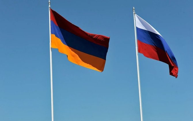 Пашинян прокомментировал угрозы России в связи с поставками газа