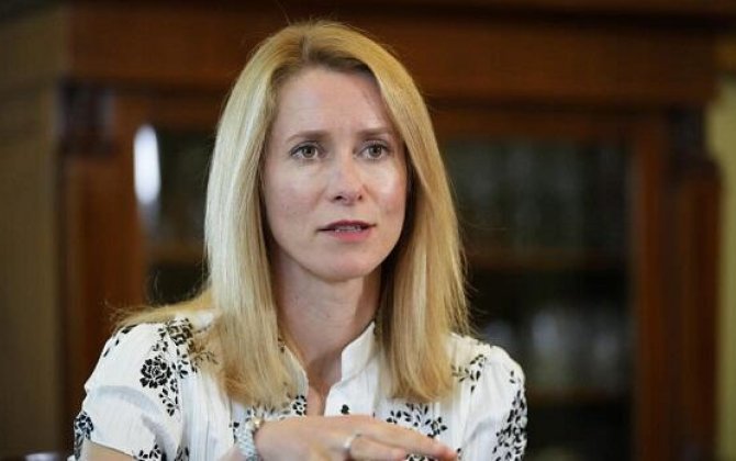 Украина опровергла слова Каллас