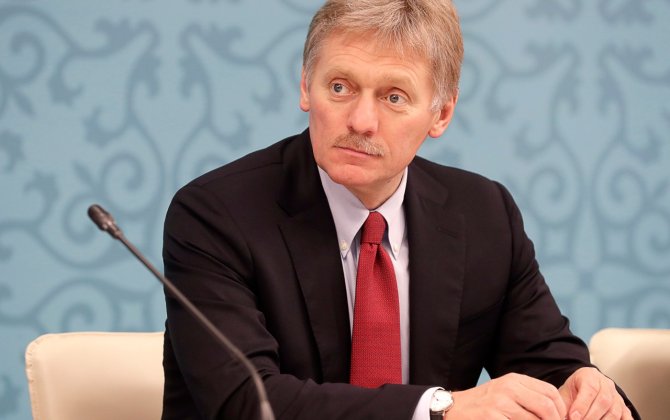 Песков: Армения может интегрироваться с ЕС только за свой счет