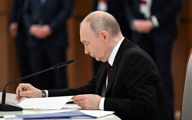 В ЕАЭС формируется всеобъемлющее экономическое пространство - Путин