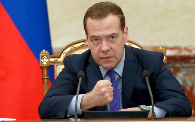 Медведев вновь угрожает Европе: «Спокойный сон закончился»