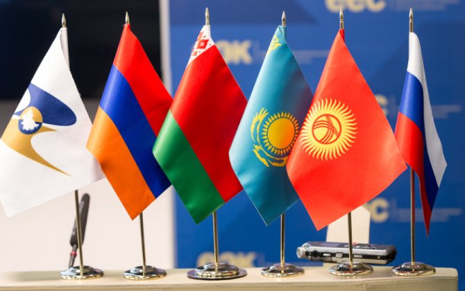 Члены ЕАЭС призвали Армению провести референдум по ЕС