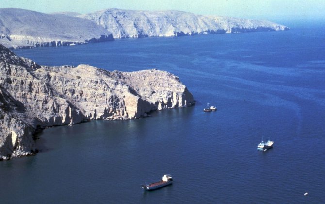 ПВО Ирана уничтожила беспилотник в Ормузском проливе