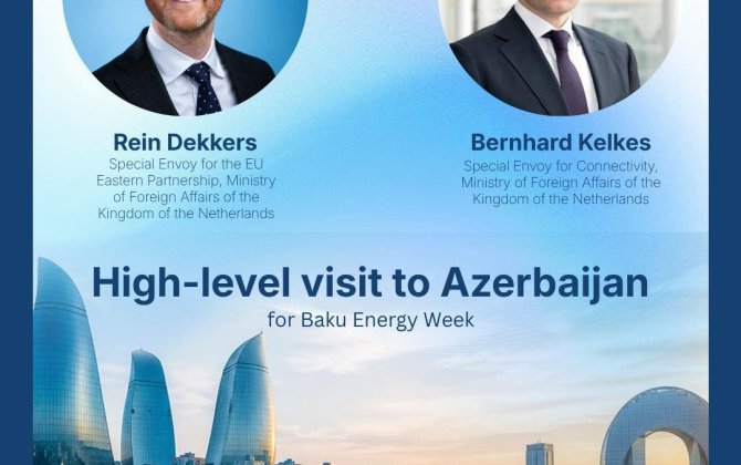 Спецпосланники Нидерландов совершат визит в Азербайджан