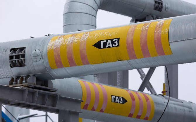 Ереван принял к сведению письмо Москвы о ценах на газ