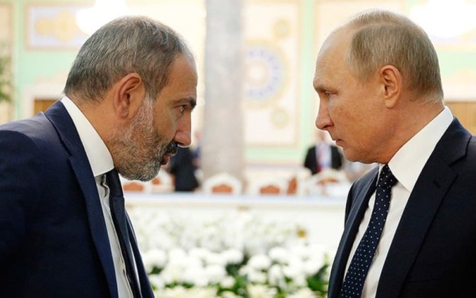 Putin Paşinyana ZƏNG ETDİ