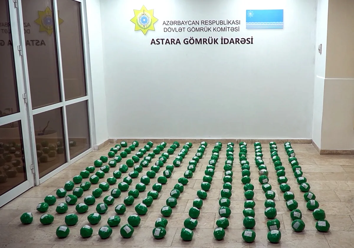 Из Ирана снова пытались провезти наркотики в салате-латуке