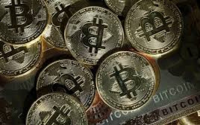 Стоимость биткоина опустилась ниже $70 тыс.