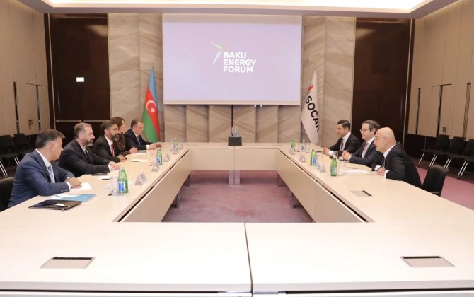 SOCAR ABŞ şirkəti ilə 
