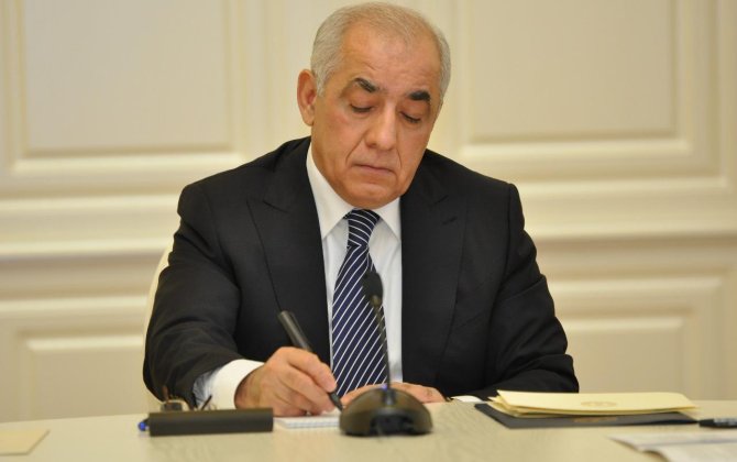 Али Асадов подписал решение