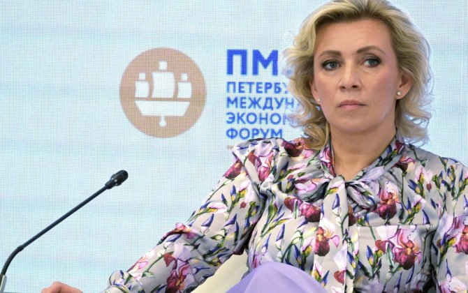 Захарова заявила, что армяне должны спасти свою страну