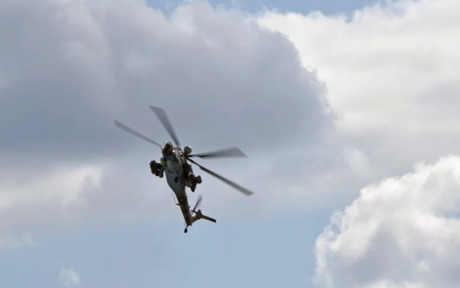 Britaniyanın Hərbi-Dəniz Donanmasının helikopteri qəzaya uğrayıb, üç nəfər ölüb