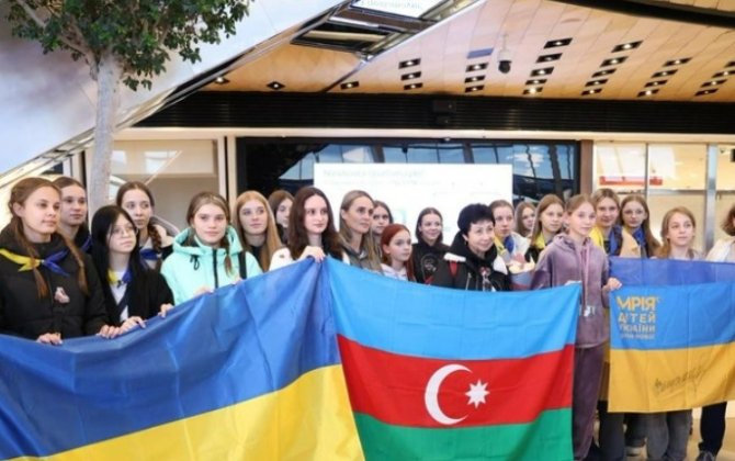Азербайджан снова открывает двери для детей из Украины