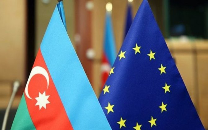 Азербайджан и ЕС согласовали ключевой документ о партнерстве