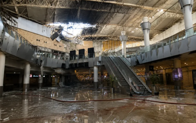 SEPAH Küveyt aeroportunun ABŞ-nin 