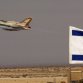Израиль решил в кратчайшие сроки ударить по Ирану